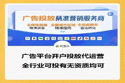 托管SEM竞价案例：揭秘高效推广秘籍